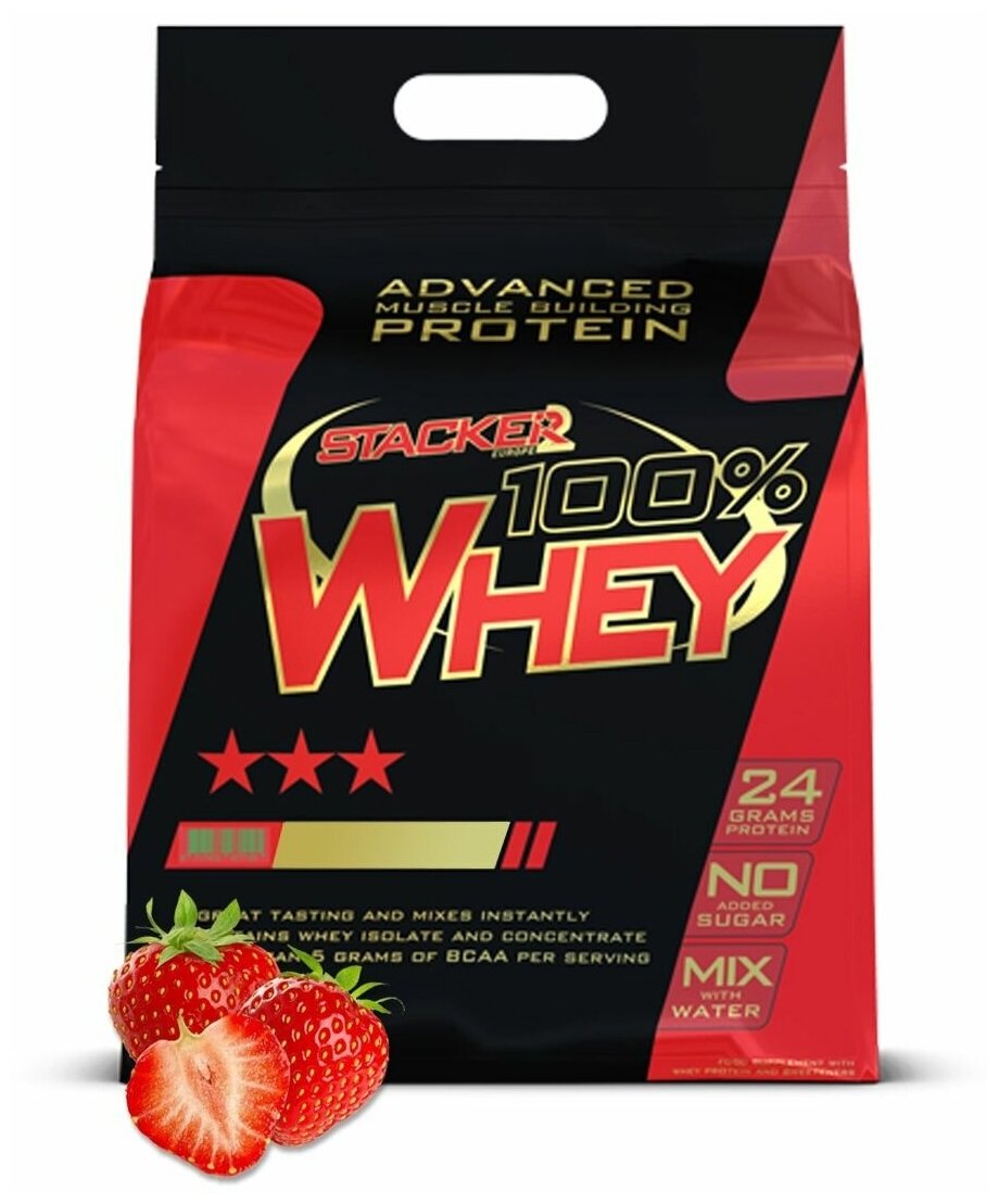 Протеин Stacker 2 100 % Whey Protein, 2000 гр., клубника