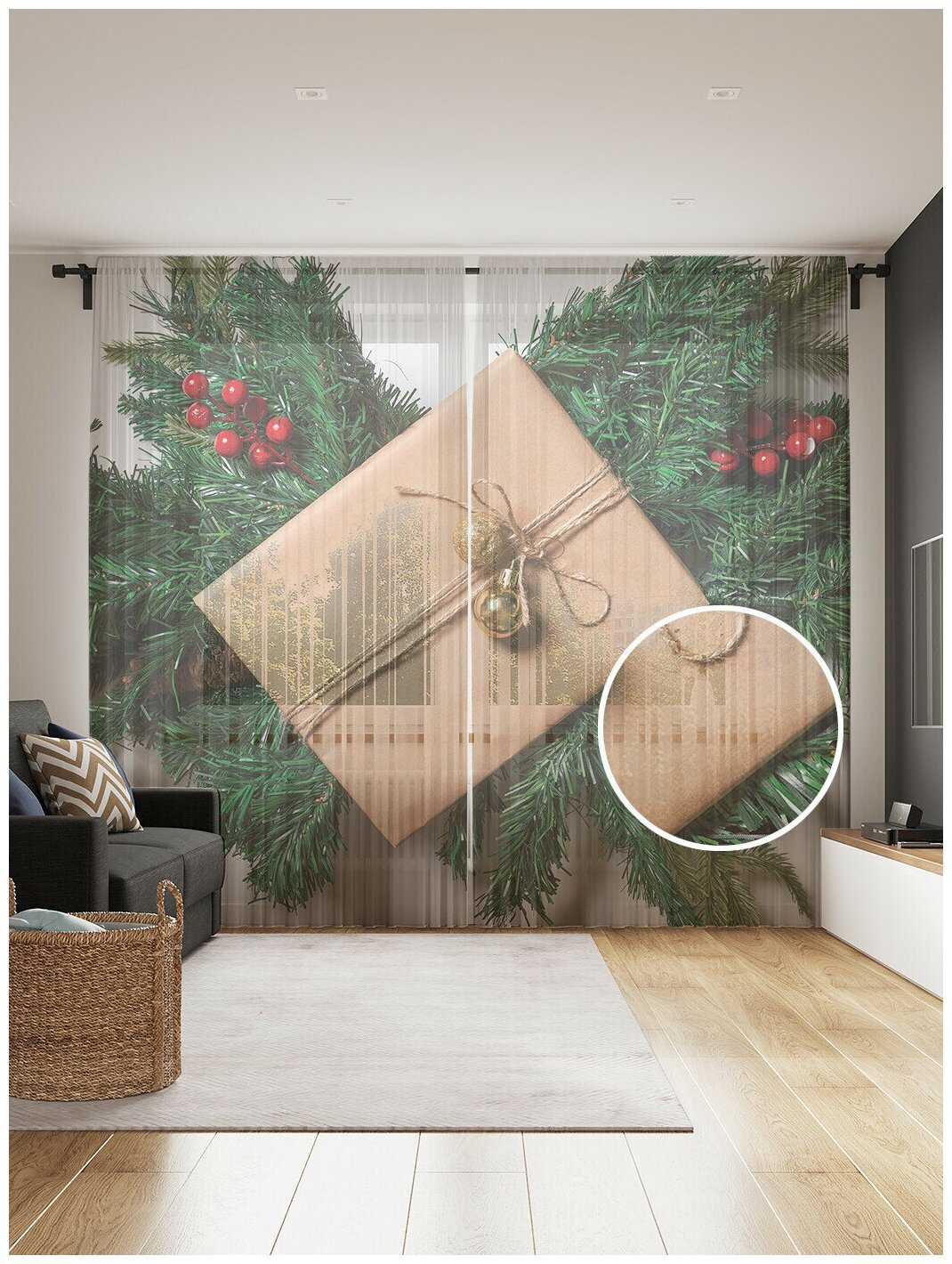 Тюль для кухни и спальни JoyArty "Новогодний подарок", 2 полотна со шторной лентой шириной по 145 см, высота 265 см.