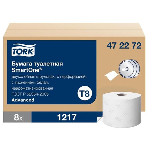 Туалетная бумага TORK SmartOne Advanced 472272 8 рул. 1217 лист., белый, без запаха tork бумага туалетная т9 advanced smartone мини цв 2сл 130м 12 рулонов арт 472261