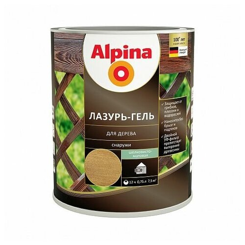 Защитная лазурь-гель для дерева Alpina, 0,75 л, орех