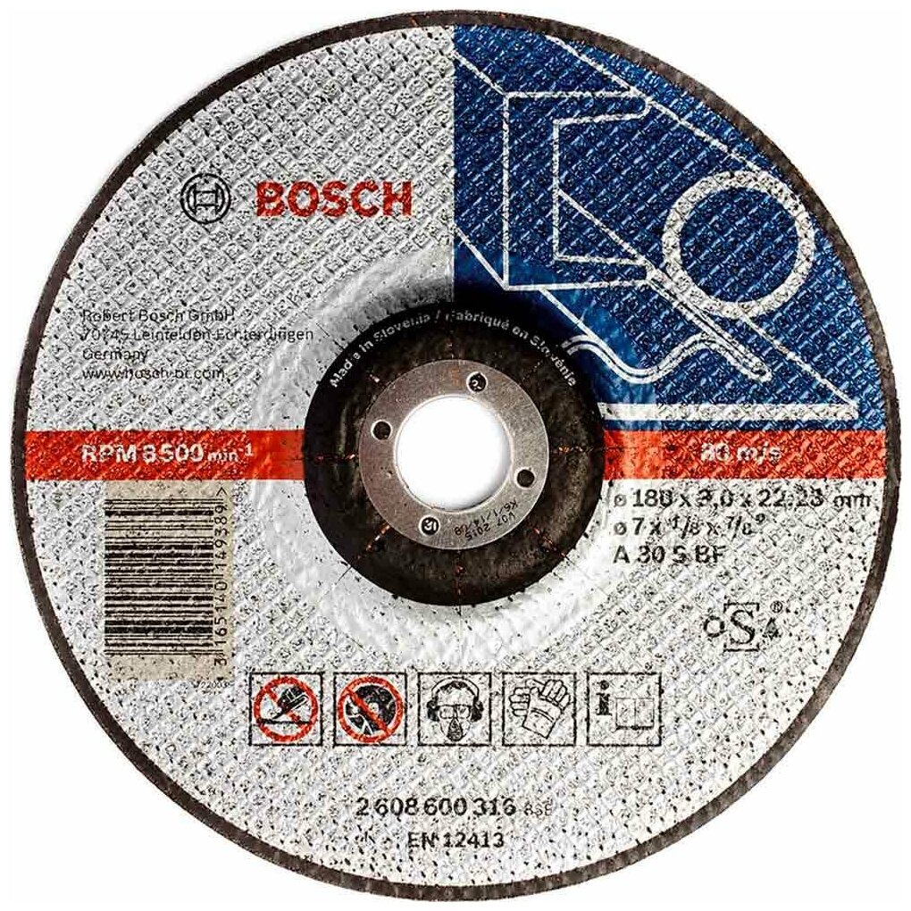 Отрезной круг Bosch, выпуклый, диаметр 180 мм Expert for Metal, 2.608.600.316