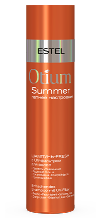 Шампунь-fresh с UV-фильтром для волос OTIUM SUMMER (250 мл)