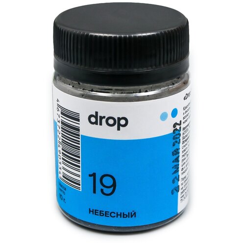 Краситель для ткани Dropcolor в технике тай-дай, 10 гр, цвет 51 Сакура