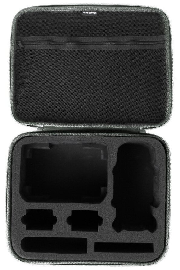 Кейс для квадрокоптера и пульта Smart Controller DJI Mavic AIR 2 / 2S