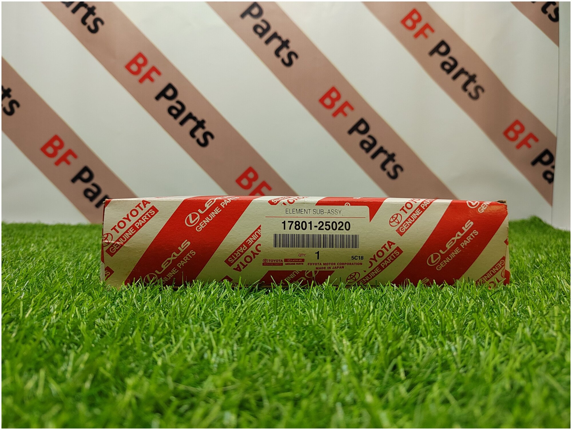 фото Фильтр воздушный 17801-25020_розовый( Camry 70/Rav 4 (5 поколение)