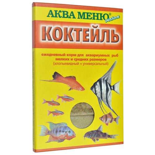 корм аква меню с растительными добавками aquamenu фитогран 600 мл гранулы для мелких и средних аквариумных рыб Сухой корм для рыб Aquamenu Коктейль, 15 мл, 15 г2 уп.