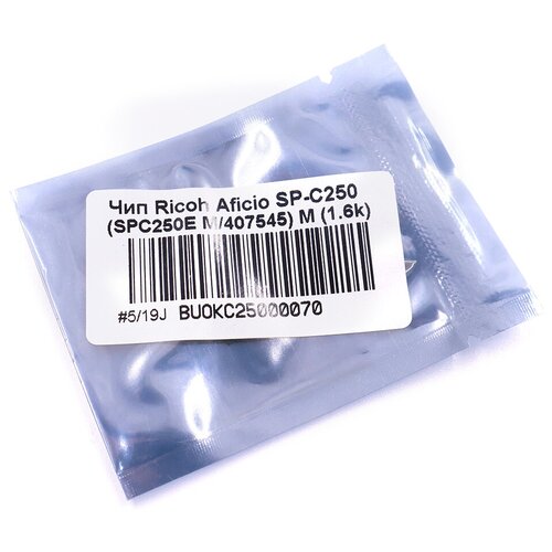 Чип булат SPC250E (407545) для Ricoh Aficio SP C250, SP C260 (Пурпурный, 1600 стр.) чип булат spc250e 407544 для ricoh aficio sp c250 sp c260 голубой 1600 стр