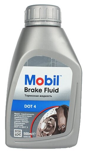 Тормозная жидкость MOBIL Brake Fluid DOT 4