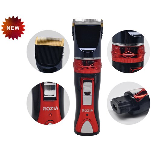 Профессиональная Машинка для стрижка волос ADRC Company Электрическая машинка для стрижки волос RoziaProуход для мужчинкрасно-черный 599000₽