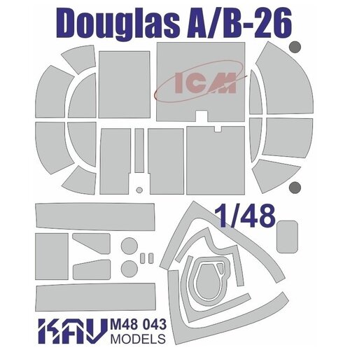 KAV models Окрасочная маска на Douglas A/B-26 (ICM), 1/48 coupland douglas microserfs