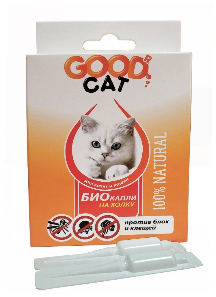 БИО капли для от блох и клещей для котят и кошек антипаразитарные 3 пипетки х 1 мл Good Cat