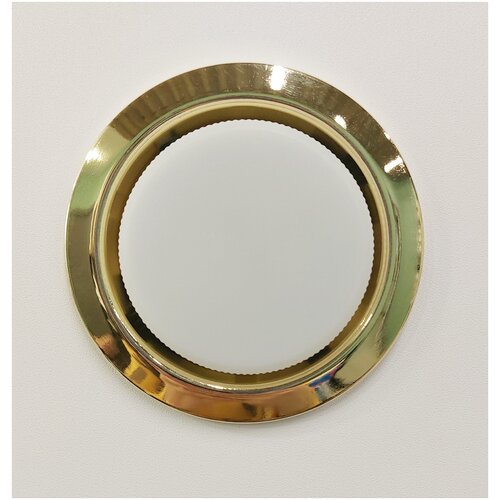 Светильник Datts GX53 H4 38мм,золото,10шт.