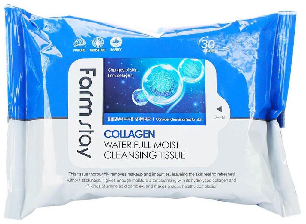 Farm Stay Влажные салфетки с коллагеном Collagen Water Full Moist Cleansing Tissue 30шт