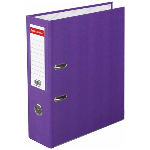 Папка-регистратор BRAUBERG с покрытием из ПВХ, 80 мм, с уголком, фиолетовая (удвоенный срок службы), 227200 (цена за 1 ед. товара)