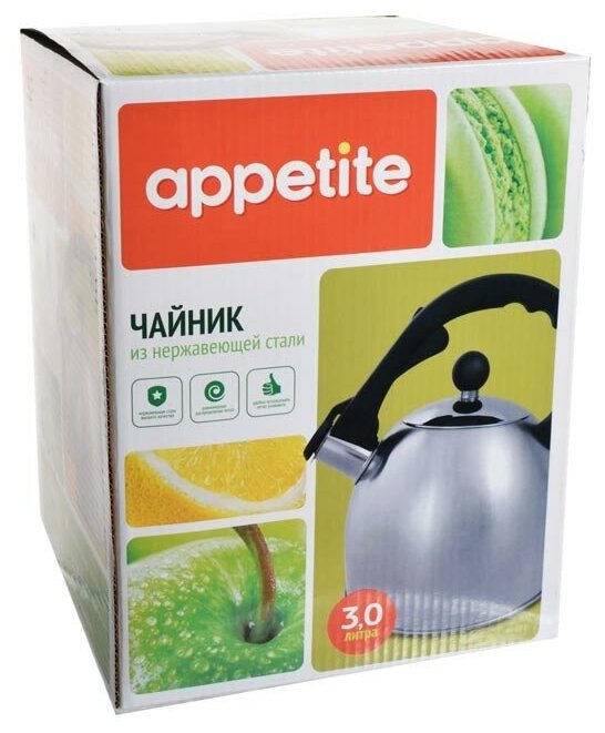 Чайник со свистком Appetite - фото №2