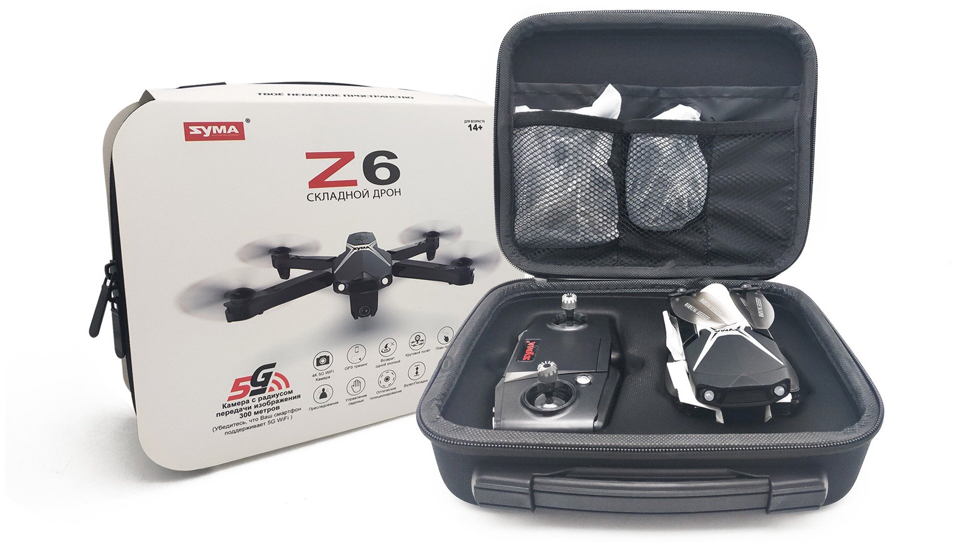 Квадрокоптер Syma Z6