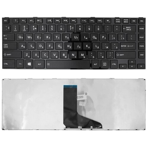 Клавиатура для ноутбука Toshiba Satellite C840 L830 L840 M845 Series Плоский Enter Черная с черной рамкой PN 9ZN7SSQ001 AEBY3700120 670₽
