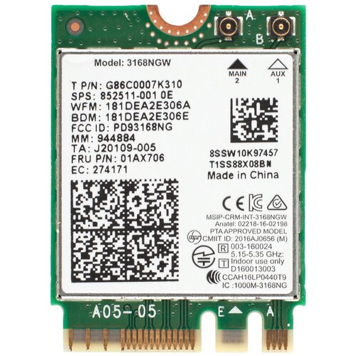 Адаптер Wi-Fi Intel 3168NGW Dual Band 2.4/5 ГГц двухдиапазонный беспроводной модуль bluetooth адаптер dual band wireless ac 7260ac 7260hmw 867m pci e 802 11ac