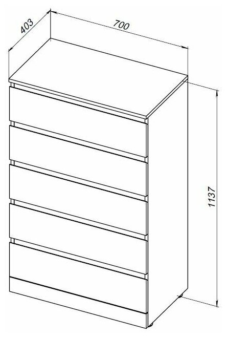 Комод Aquanet Сканди 70x40 дуб эдгрейн, 5 ящиков - фото №6