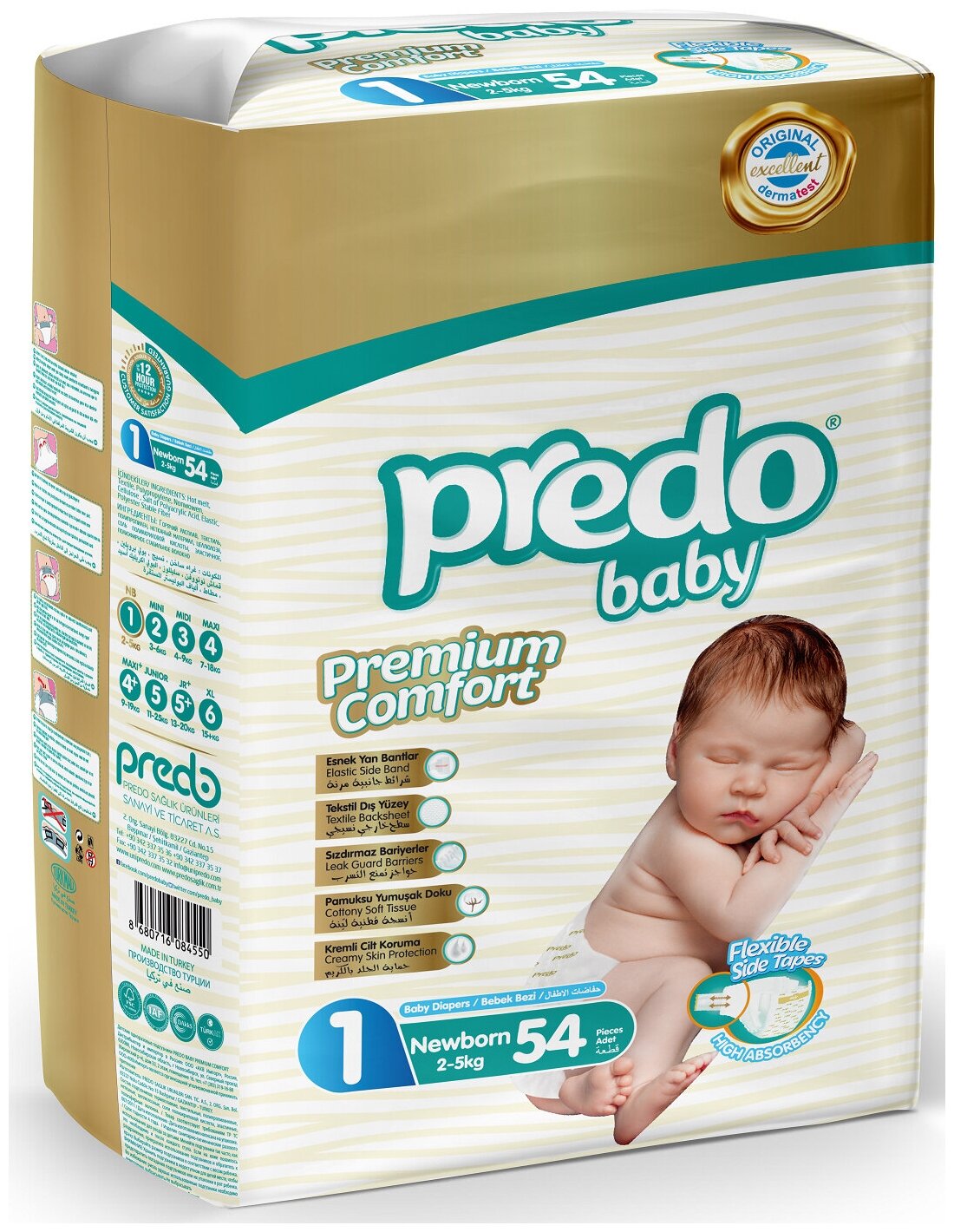 Подгузники Predo Baby 2 (3-6 кг), 12 шт - фото №10