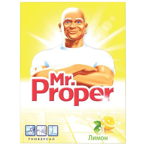 Mr. Proper Моющий порошок для уборки Лимон, 400 гр. набор (2 шт)