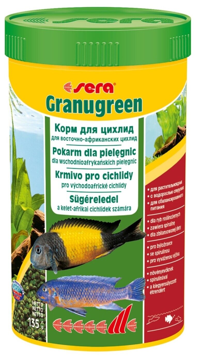 Sera Granugreen Корм для цихлид растительноядных - 135 г - фотография № 5