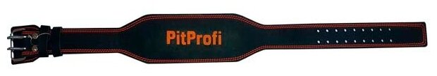 S (62-82cm) Pitprofi Ремень кожаный 3-х слойный атлетический 15 см (Pitprofi)