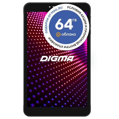 Планшет Digma CITI 8589 PS8206MG 1006300₽