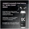 Фото #1 Detail универсальный очиститель для салона автомобиля Ultra Clean