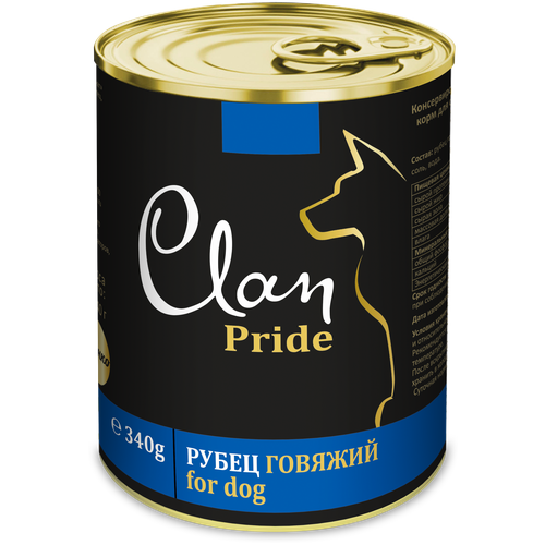 Clan Pride влажный корм для взрослых собак всех пород, рубец говяжий 340 гр (6 шт)