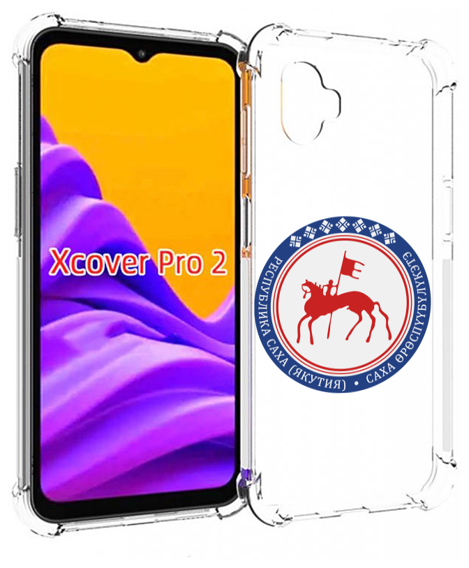 Чехол MyPads герб-саха-якутия для Samsung Galaxy Xcover Pro 2 задняя-панель-накладка-бампер