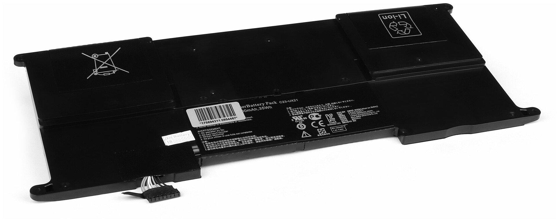 Аккумулятор для ноутбука Asus Zenbook UX21 UX21A UX21E Series. 7.4V 4800mAh. PN: C23-UX21