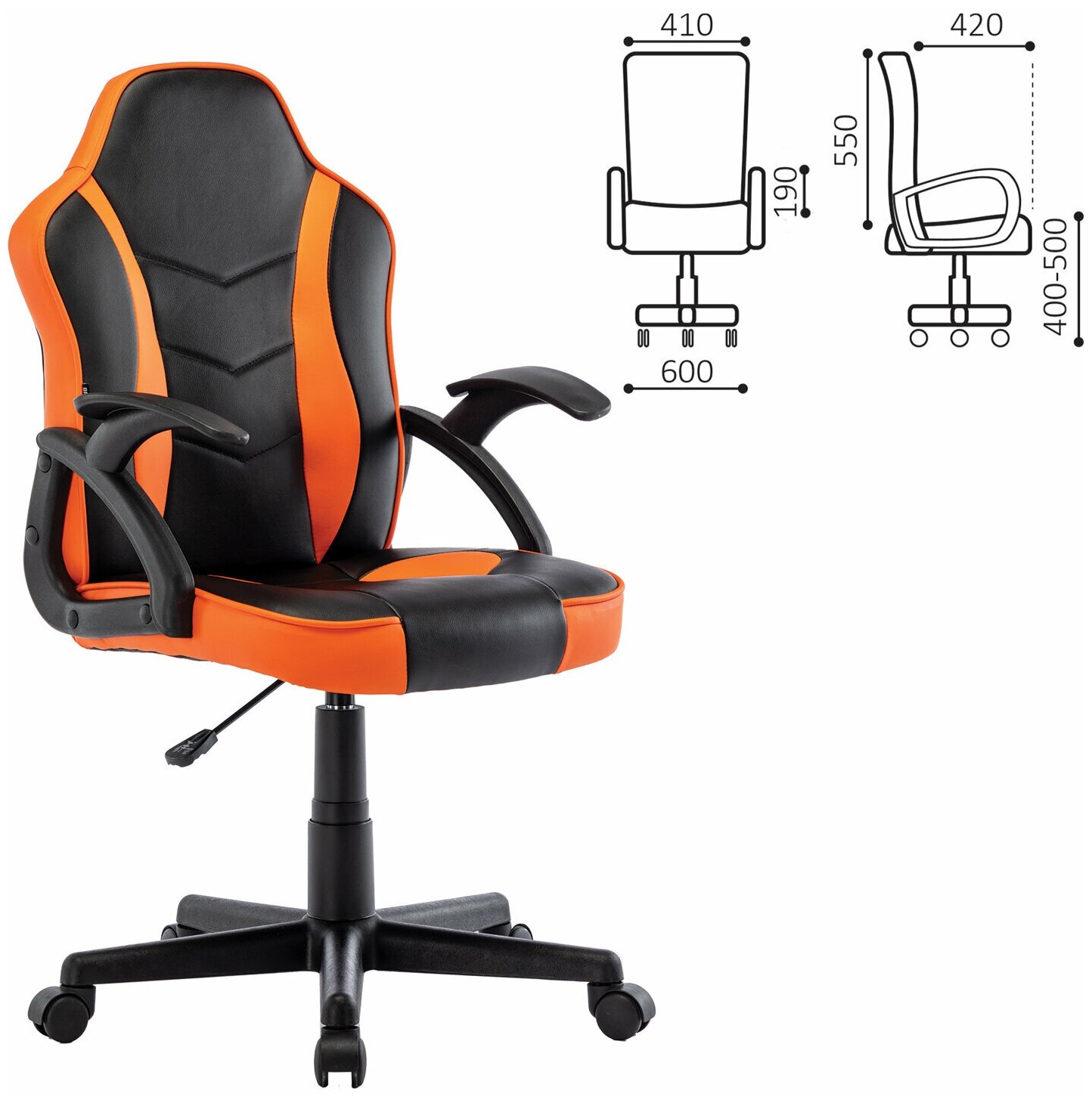 Кресло компьютерное BRABIX Shark GM-203, экокожа, черное/оранжевое (532513) - фотография № 20
