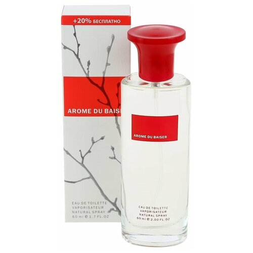 КПК-парфюм Туалетная вода женская AROME DU BAISER