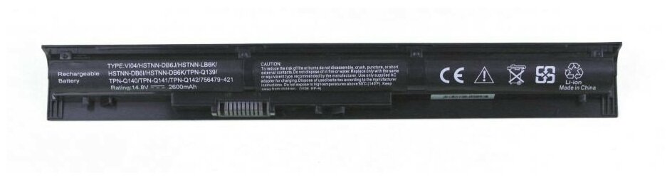 Аккумулятор (батарея) HP Envy 17-k000