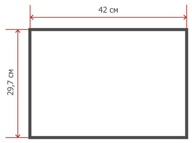 Attache - фото №4