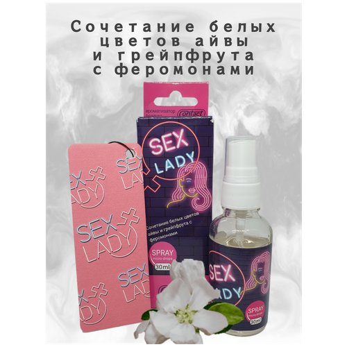 Ароматизатор елка+спрей contact Lady с ароматом сочетание белых цветов айвы и грейпфрута с феромонами 30 мл