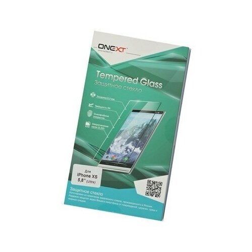 Защитное стекло ONEXT для iPhone 11 Pro / X / XS