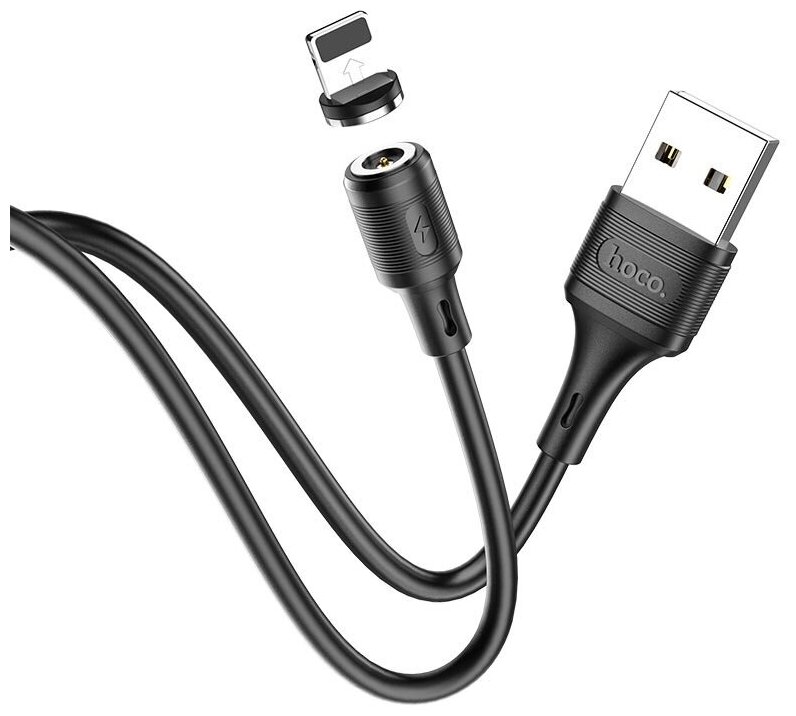 Кабель магнитный Hoco X52 USB - Lightning для iPhone / iPad черный