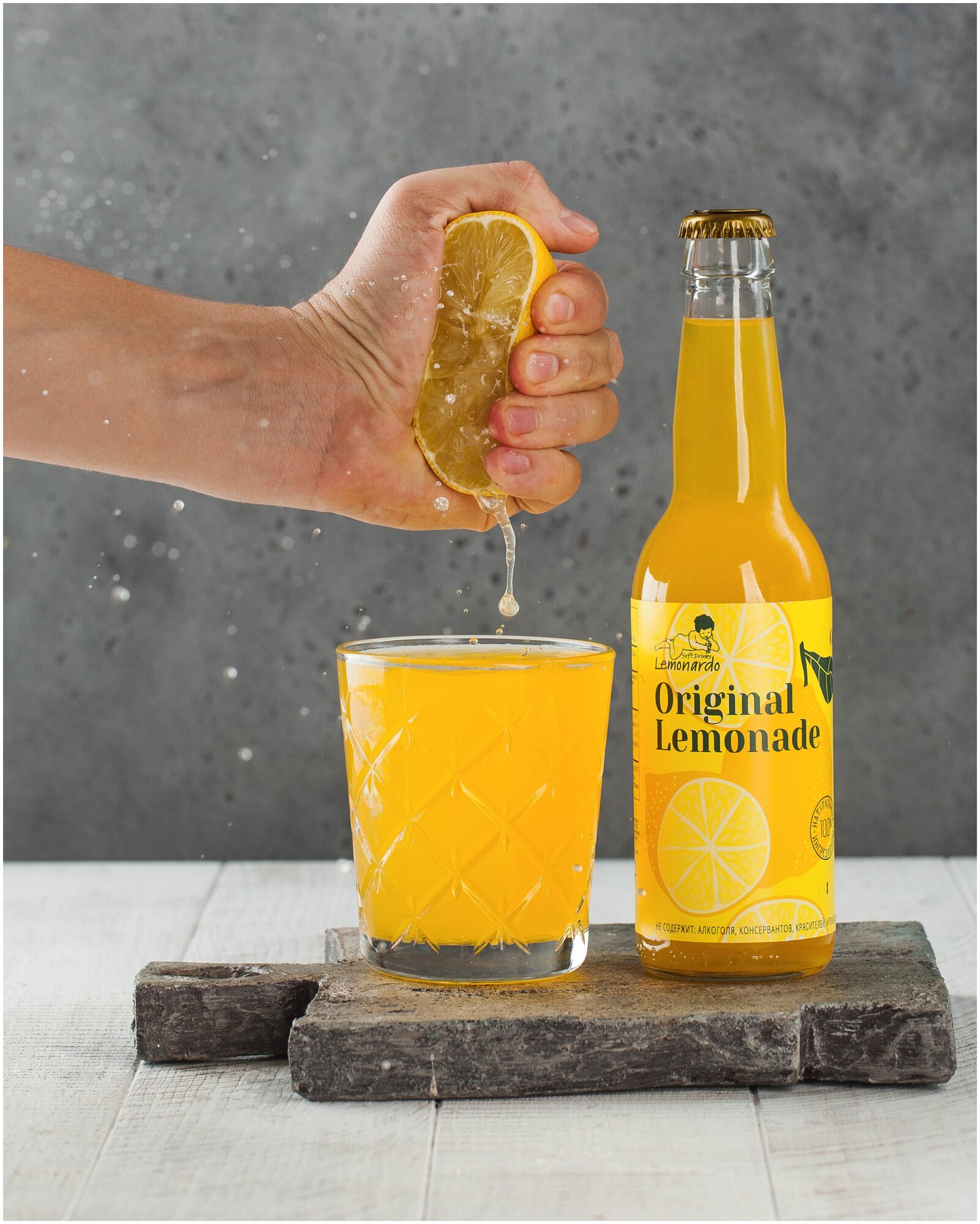 Натуральный лимонад с маракуйей / Lemonardo Original Lemonade, 330мл. - фотография № 2
