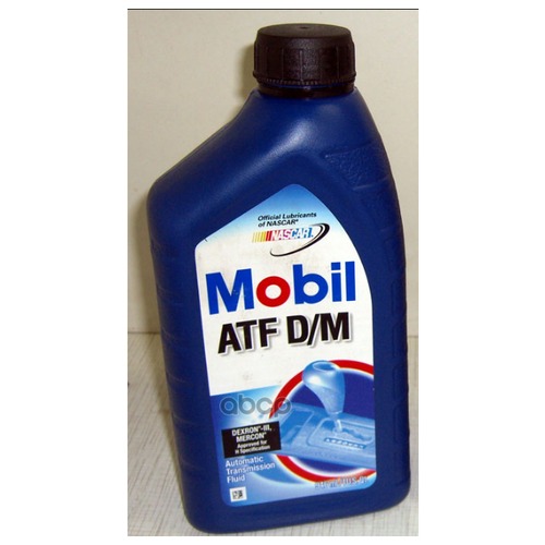 Mobil-Usa Atf D/M Dexron Iii (0,946мл.) Мин.Транс.Масло Mobil арт. 113126