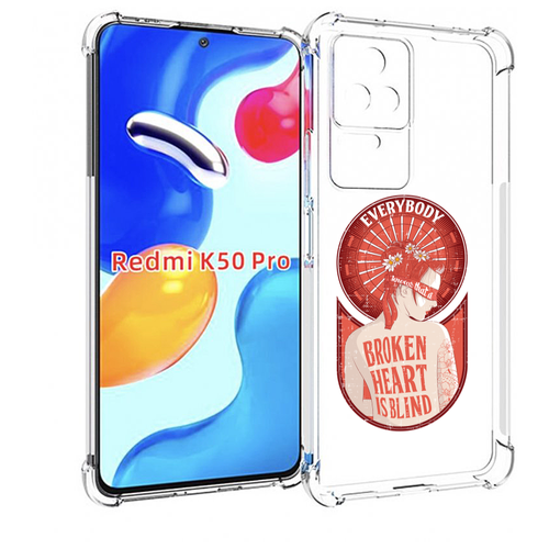 Чехол MyPads девушка разбитое сердце для Xiaomi Redmi K50 / K50 Pro задняя-панель-накладка-бампер чехол mypads санта клаус девушка для xiaomi redmi k50 k50 pro задняя панель накладка бампер