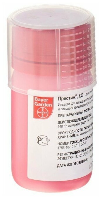 Средство для защиты растений Bayer Garden "Престиж КС" 60 мл - фото №12