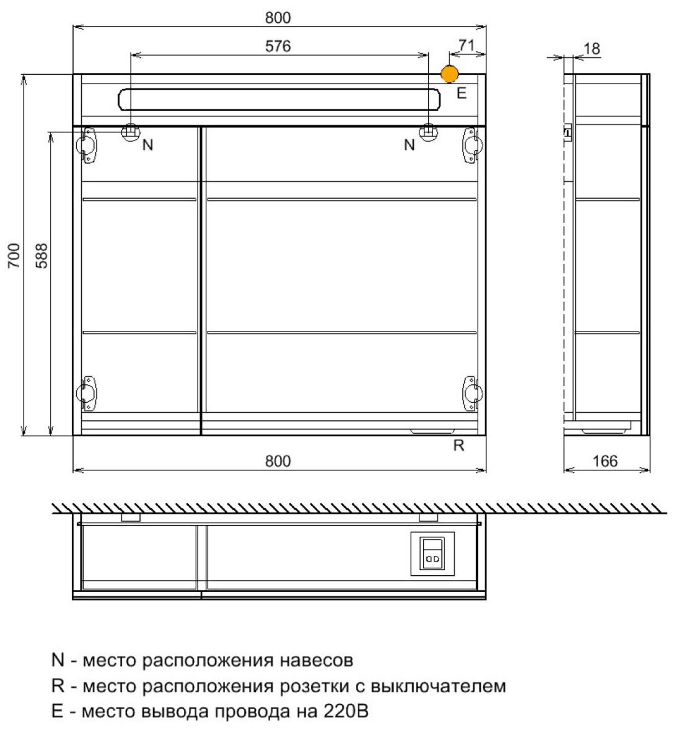 Зеркало-шкаф Iddis Mirro 80 MIR80N2i99 белый/дерево - фотография № 8