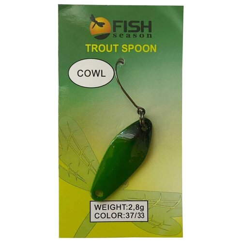 фото Блесна форелевая fish season cowl, 2.8g , цвет-33 , 1шт/уп