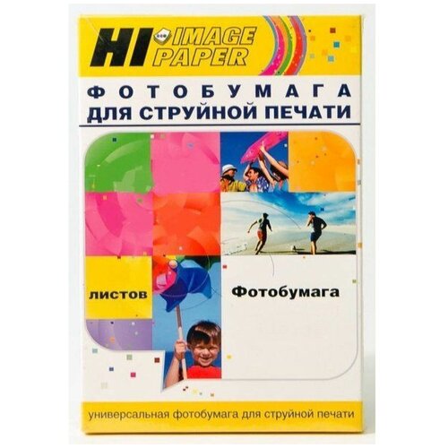 Фотобумага Hi-Image Paper суперглянцевая односторонняя, A4, 260 г/м2, 20 л. new фотобумага lomond 1101104 суперглянцевая ролик 127 мм х 8 м 170 гр для струйных принтеров