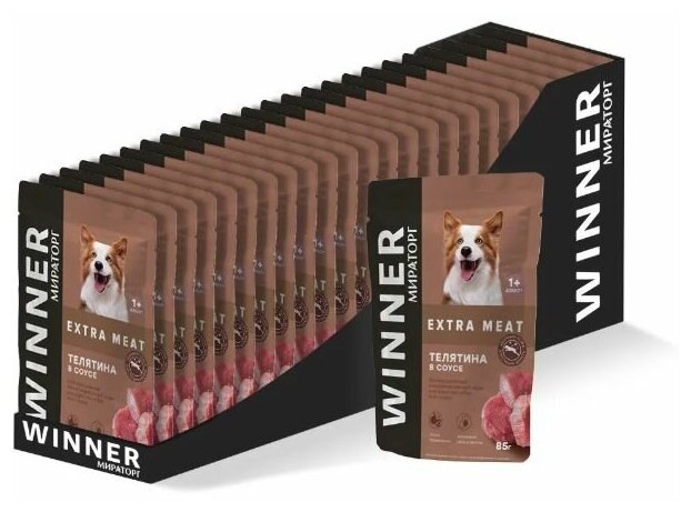 Корм влажный Winner EXTRA MEAT для собак, с телятиной в соусе, пакетик 85г - 24шт