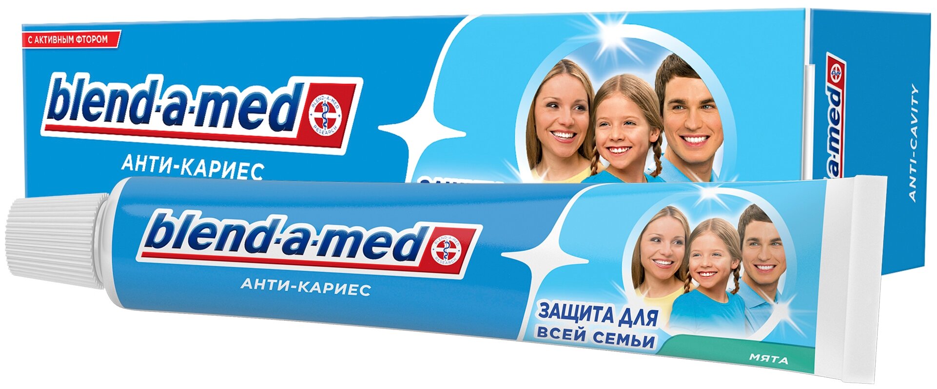 Зубная паста Blend-a-Med Анти-кариес Мята, 50 мл