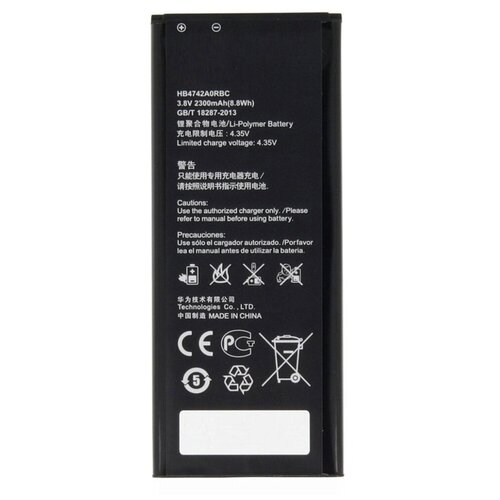 аккумулятор для телефона huawei hb4742a0rbc g730 g740 Аккумулятор для Huawei Honor 3C (HB4742A0RBC)