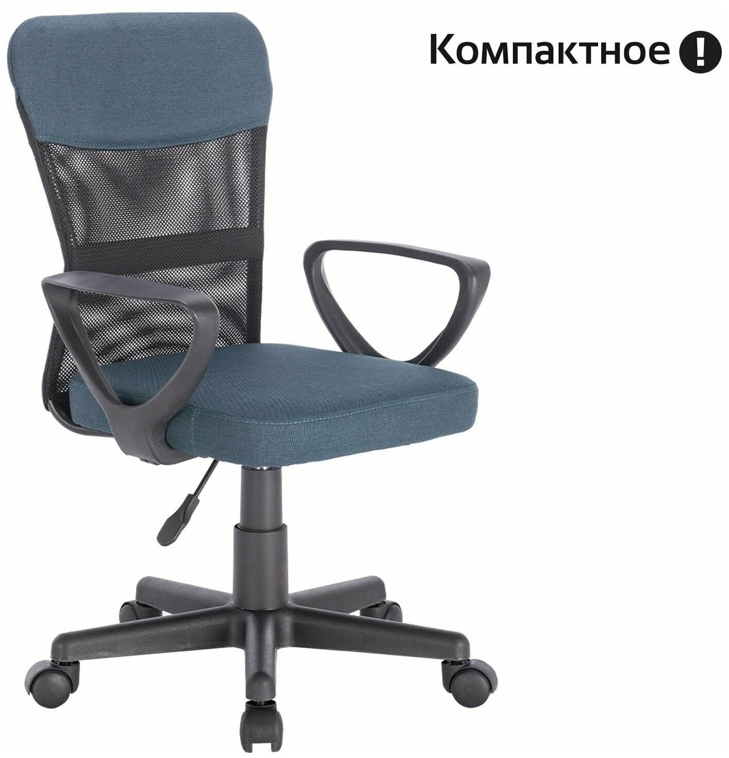 Компьютерное кресло Brabix Jet MG-315 офисное